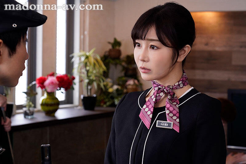 大島優香